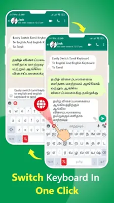 Tamil Translator Keyboard android App screenshot 2